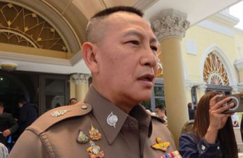 แนวหน้าวาทะเด็ด