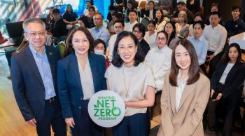 เซ็นทรัล รีเทล ยกระดับความเข้มข้นด้านสิ่งแวดล้อม ผุดโครงการ CRC Shaping Net Zero  รวมพลัง Environment Champion จากทุกหน่วยธุรกิจ สู่เป้า Net Zero 2050