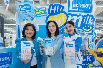 แลคตาซอย เดินหน้าส่งเสริมสุขภาพคนไทย  ร่วมงาน วันดื่มนมโลก ที่บิ๊กซี ปีที่ 11