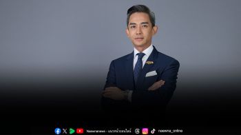 Thailand Privilege ชูมาตรฐานความปลอดภัยสูงสุด เปิด 5 ขั้นตอนตรวจสอบคัดกรองสมาชิกสุดรัดกุม