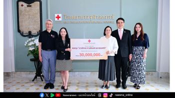ภัคพล งามลักษณ์ และครอบครัว มอบกว่า 35 ล้านบาท สนับสนุน รพ.จุฬาฯ สภากาชาดไทย