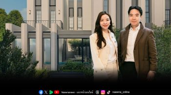 จากความหลงใหลในยนตรกรรม สู่สุนทรียะแห่งการใช้ชีวิต  นิยามใหม่ของคำว่า ‘บ้าน’ ที่ DAVEN Rama 9