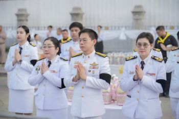 สถาบันพระปกเกล้า น้อมรำลึกในพระมหากรุณาธิคุณ สมเด็จพระนางเจ้ารำไพพรรณี พระบรมราชินี ในรัชกาลที่ 7