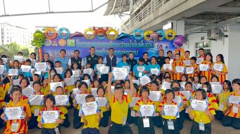 อบจ.ปทุมธานี เดินหน้า ลูกปทุมต้องปลอดภัย ‘ป้องกันเด็กจมน้ำรุ่น3’