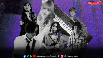 ‘CITY POP - Louvre Story feat. Naoko’ คอมมูนิตี้ดนตรีญี่ปุ่น!! ที่นำเสนอเพลงรักแสนนุ่มนวล