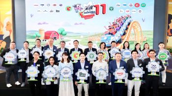 สานต่อแคมเปญ \'วันดื่มนมโลก ที่บิ๊กซี ปีที่ 11\' เดินหน้าส่งเสริมให้คนไทยสุขภาพดี รับเทรนด์ longevity เต็มรูปแบบ