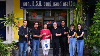 EXIM BANKเยี่ยมชมกิจการลูกค้า‘สงขลา-ยะลา’ หนุนขยายโอกาสทางการค้าสู่ตลาดต่างประเทศ