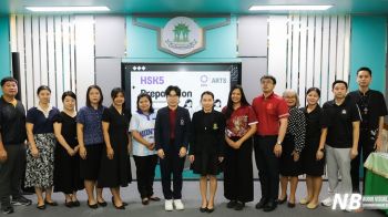 คณะศิลปศาสตร์ DPU เดินหน้ายกระดับเยาวชนไทยสายภาษา ส่ง ดร.โชติกานต์ ติวเข้ม HSK 5 นำเทรนด์ดึง AI เป็นโค้ชส่วนตัวอัปสกิลภาษาจีน