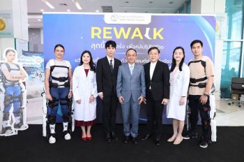 BCH ดัน WMC สู่ศูนย์กลางฟื้นฟูผู้ป่วยแห่งอนาคต เปิดตัวศูนย์ฟื้นฟูด้วยหุ่นยนต์อัจฉริยะ   และ Angel Robot ผสาน AI ยกระดับการรักษาไทย