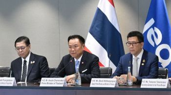 ถก‘IEA’รับมือพลังงาน หนูลุยฝรั่งเศส ป้องกันวิกฤตในอนาคต