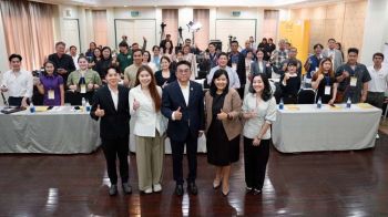 ‘กรมทรัพย์สินทางปัญญา’เปิดคอร์สติวเข้มการตลาดออนไลน์ ดันสินค้า GI ไทย สู่เศรษฐกิจดิจิทัล