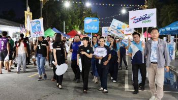 จ.เลย ลงพื้นที่ ตลาดเลาะเลยวันเสาร์  เดินเท้าประชาสัมพันธ์ “ไทยช่วยไทย”