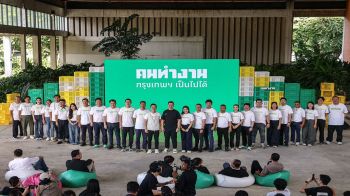 ‘ทีมคนทำงาน’ ชูสโลแกน ‘กรุงเทพฯเป็นไปได้’ จัดระเบียบ-ระบบ แก้ไขข้อบัญญัติ