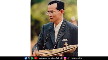 เรื่องนี้มีประวัติ: โครงการส่วนพระองค์ สวนจิตรลดา