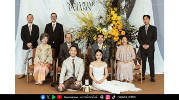 ฉลองมงคลสมรส ภัทริน บุราวาศ-ศศิอาภาฬ์ บุญช่วย
