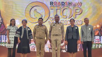 สระแก้ว ยกทัพ ของดีชุมชน บุกกรุงเทพฯ ผ่าน Roadshow OTOP เปิดตลาดใหม่ สร้างรายได้ผู้ประกอบการ