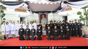 มูลนิธิร่วมจิตต์น้อมเกล้าฯ และ มูลนิธิอนุสรณ์หม่อมงามจิตต์ บุรฉัตร  ร่วมเป็นเจ้าภาพสวดพระอภิธรรมพระบรมศพพระบรมราชชนนีพันปีหลวง