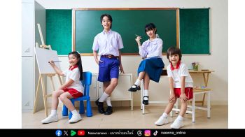 เอ็ม บี เค เซ็นเตอร์ ชวนย้อนวัยกับของเล่นในตำนาน ไปกับรองเท้านักเรียน “บาจา”  คุณค่าทางความรู้สึกที่ทรงพลัง