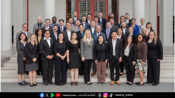 กรุงศรีถ่ายทอดวิสัยทัศน์สู่ความเป็นผู้นำระดับภูมิภาคอย่างยั่งยืน แก่นักศึกษา MBA จากสหรัฐอเมริกา