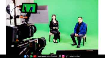 เฟ้นหาสุดยอดนักผลิตสื่อสร้างสรรค์ กองทุนสื่อจัดค่ายเยาวชนไทยรู้เท่าทันสื่อ ปี 3