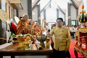 มมส อัญเชิญน้ำสรงประทานสมเด็จพระสังฆราช สรงถวาย ‘พระพุทธกันทรวิชัย อภิสมัยธรรมนายก’