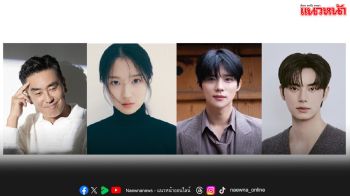 ซีรีส์ไลฟ์แอ็กชันเรื่องใหม่ ‘The Miracles of the Namiya General Store’  จากนวนิยายที่สร้างความประทับใจให้ผู้อ่านทั่วโลก