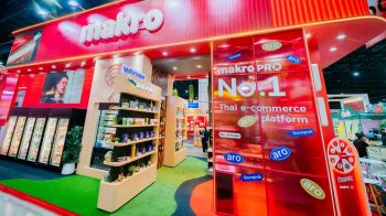 ‘แม็คโคร’ร่วมงาน THAIFEX-ANUGA ASIA 2026 เสริมแกร่งผู้นำอุตสาหกรรมอาหารภูมิภาค