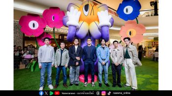 เซ็นทรัล เอ็มบาสซี จับมือ VACHBOY X EYEDROPPER FILL  เนรมิตสวนมีชีวิต ‘เมื่อความหวังผลิบาน’ ปลุกพลังชีวิตให้คนเมือง