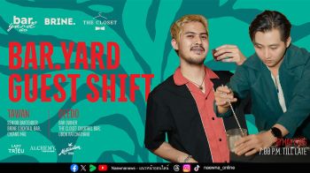 Bar.Yard ต้อนรับสองบาร์เทนเดอร์กับค็อกเทลสุดพิเศษแบบคูณสอง
