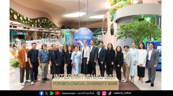 สยามพิวรรธน์ จับมือ UNDP BIOFIN  สร้างแรงกระเพื่อมเพื่อธรรมชาติในระดับโลก