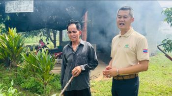 ธนาคารที่ดิน ชูเชียงรายอุ่นไอรักษ์โมเดล บริหารจัดการที่ดินยั่งยืน