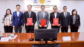 3 องค์กรพันธมิตรผนึกกำลัง ขับเคลื่อนยุทธศาสตร์ AI ประเทศ ชูแนวคิด ‘Prompt-Harness Capital’