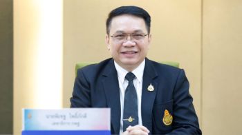 สพฐ.เข้มป้องกันการทุจริตสอบครูผู้ช่วยกรณีพิเศษปี69