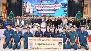 ‘มูลนิธิป่อเต็กตึ๊ง’เดินสายสร้างอาชีพ สร้างชีวิตครัวเรือนยากจน‘ตรัง’