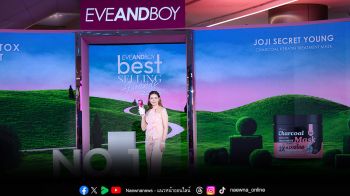 โทฟู สกินแคร์ คว้า 2 รางวัลใหญ่เวที EVEANDBOY Best Selling Award 2025
