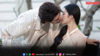 เตรียมเกาะขอบเตียง! ‘นาย ณภัทร’ เสิร์ฟหวาน ‘มิ้นท์ รัญชน์รวี’ มาราธอน