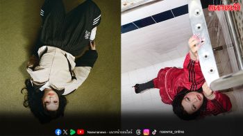 ‘Lola Young’ เค้นอารมณ์สุดเข้มข้น สานต่อความปังของ Messy ส่งเพลงใหม่ From Down Here