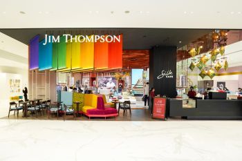 สยาม ทาคาชิมายะ เผยโฉม ‘SIAM Takashimaya Luxe Hall’ เชื่อมต่อทุกจังหวะการช็อปปิงอย่างสมบูรณ์แบบ