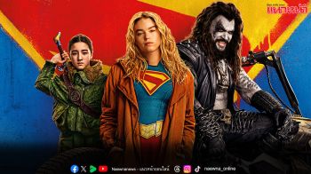ไม่นานเกินรอ ‘Supergirl’ สุดยอดสาวน้อยจอมพลังกำลังจะมาเยือน