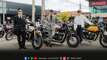 ‘อนันดา – แชมป์  – น็อต’ ร่วม DGR 2026 บิ๊กอีเว้นต์แห่งการขับขี่ที่ส่งต่อมิตรภาพและพลังแห่งการให้