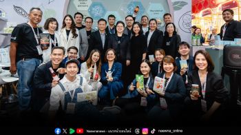 NIA - วช. - มก. หนุนทัพผู้ประกอบการฐานนวัตกรรมจาก Thai Kitchen  ดันบุกตลาดส่งออกอาหารและเครื่องดื่มในงาน THAIFEX – ANUGA ASIA 2026