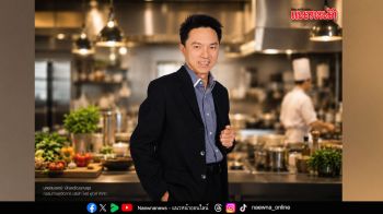 จากครัวสู่ไวรัล ThyChef ปั้นเมนูบ้านๆ ให้กลายเป็นคอนเทนต์ TikTok เจาะคนรุ่นใหม่สาย Food Entertainment