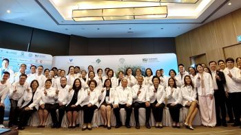 มก.เปิดหลักสูตรปูทางไทยสู่ศูนย์กลางสุขภาพระดับโลก ‘KUVPL Biohacking & Longevity Master Class’ รุ่นที่ 1