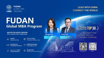 ครั้งแรกในไทย ฟู่ตั้น (Fudan) เปิดตัวหลักสูตรระดับโลก Fudan Global MBA