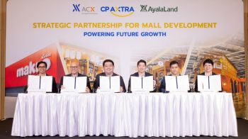 ‘ซีพี แอ็กซ์ตร้า’ผนึกกลุ่ม Ayala เสริมศักยภาพพัฒนามอลล์และบริหารสินทรัพย์ สู่การเติบโตระยะยาว