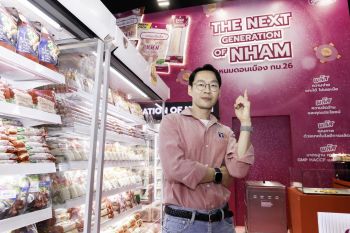 \'ไทยอินโนฟู้ด\' ร่วมงาน \'THAIFEX – Anuga Asia 2026\' ดันแหนมไทยสู่แหนมยุคใหม่