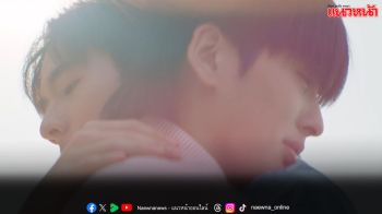 ซีรีส์ ‘One Year เลือนรางและจางหาย’ วันที่ 31 พฤษภาคม ทางอมรินทร์ทีวี เอชดี ช่อง 34