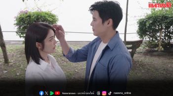 ละคร ‘เพลงรักพยัคฆ์ร้าย’ วันที่ 28-29 พฤษภาคม ทางช่อง 7HD 35