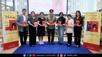 “ไร้ลิ้นสิ้นสูญ” นวนิยายรางวัลกับพลังภาษาอันบาดลึกที่คนไทยต้องอ่าน
