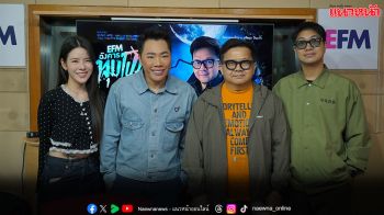 ‘อังคารคลุมโปง Horror Story’ เปิด 2 เรื่องหลอน เตรียมต่อยอดสู่จอภาพยนตร์